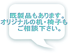 �@�����i������܂��B �I���W�i���̊��E�֎q�� �@�@�����k�������B 