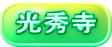 ���G��